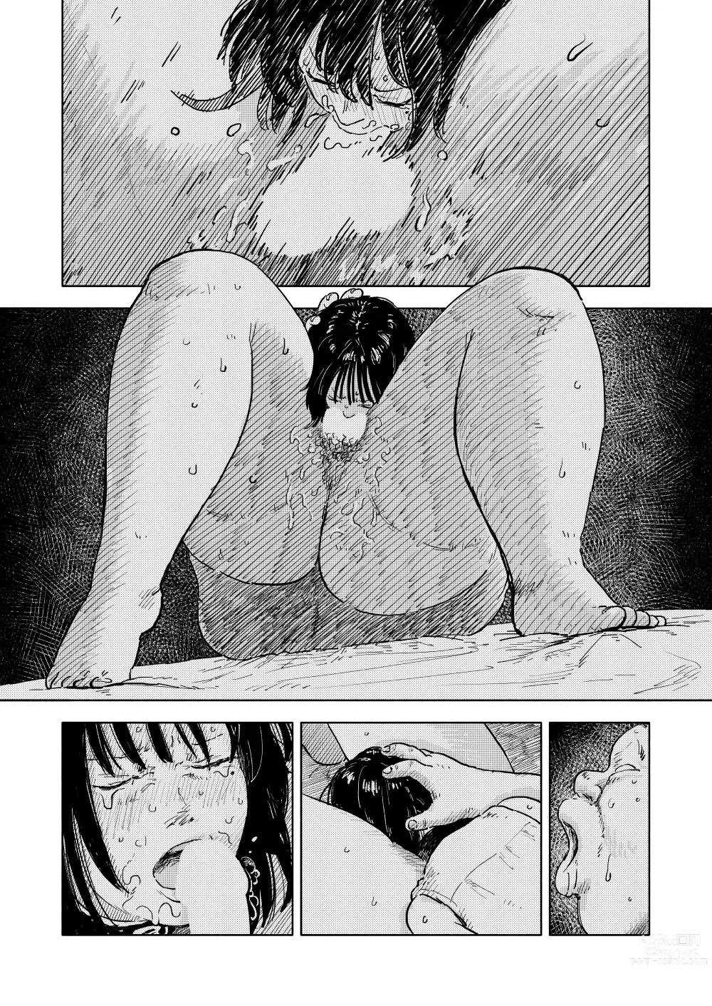 Page 61 of doujinshi Fukaku