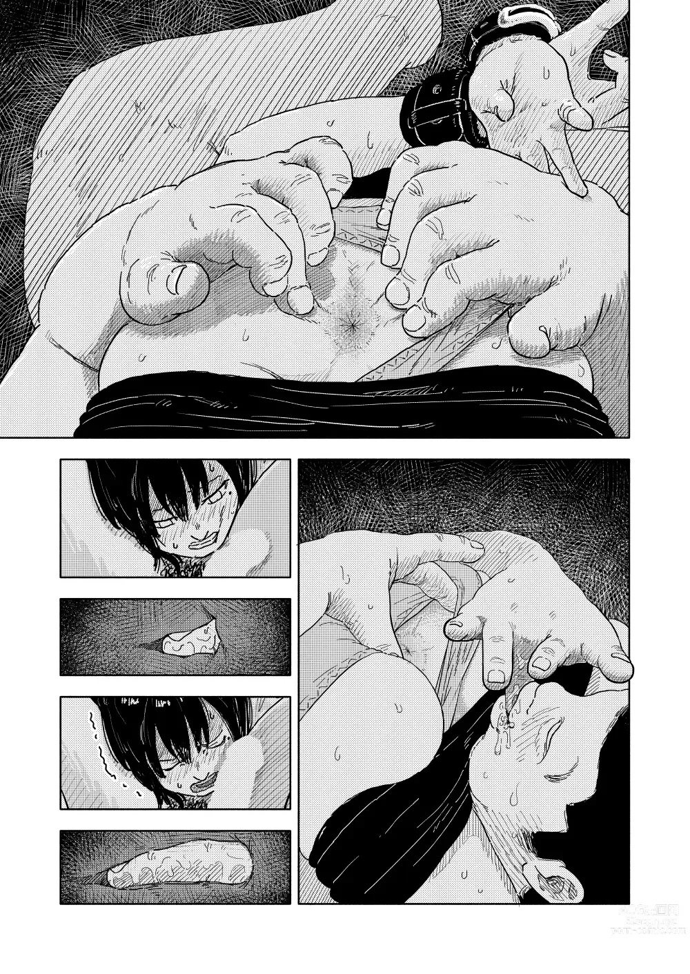 Page 62 of doujinshi Fukaku