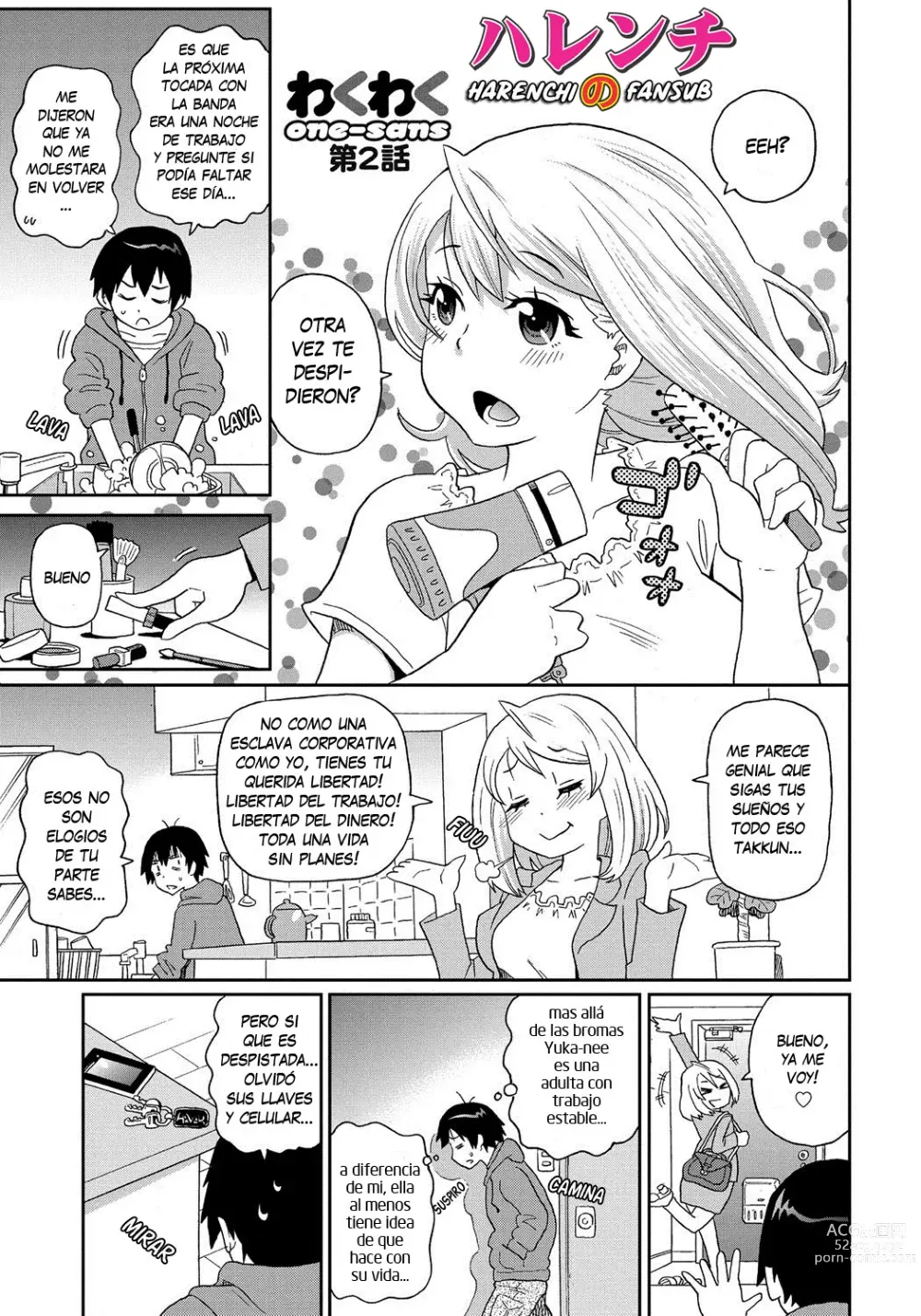 Page 1 of manga Wakuwaku Monzetsu Maison Ch. 2 (decensored)