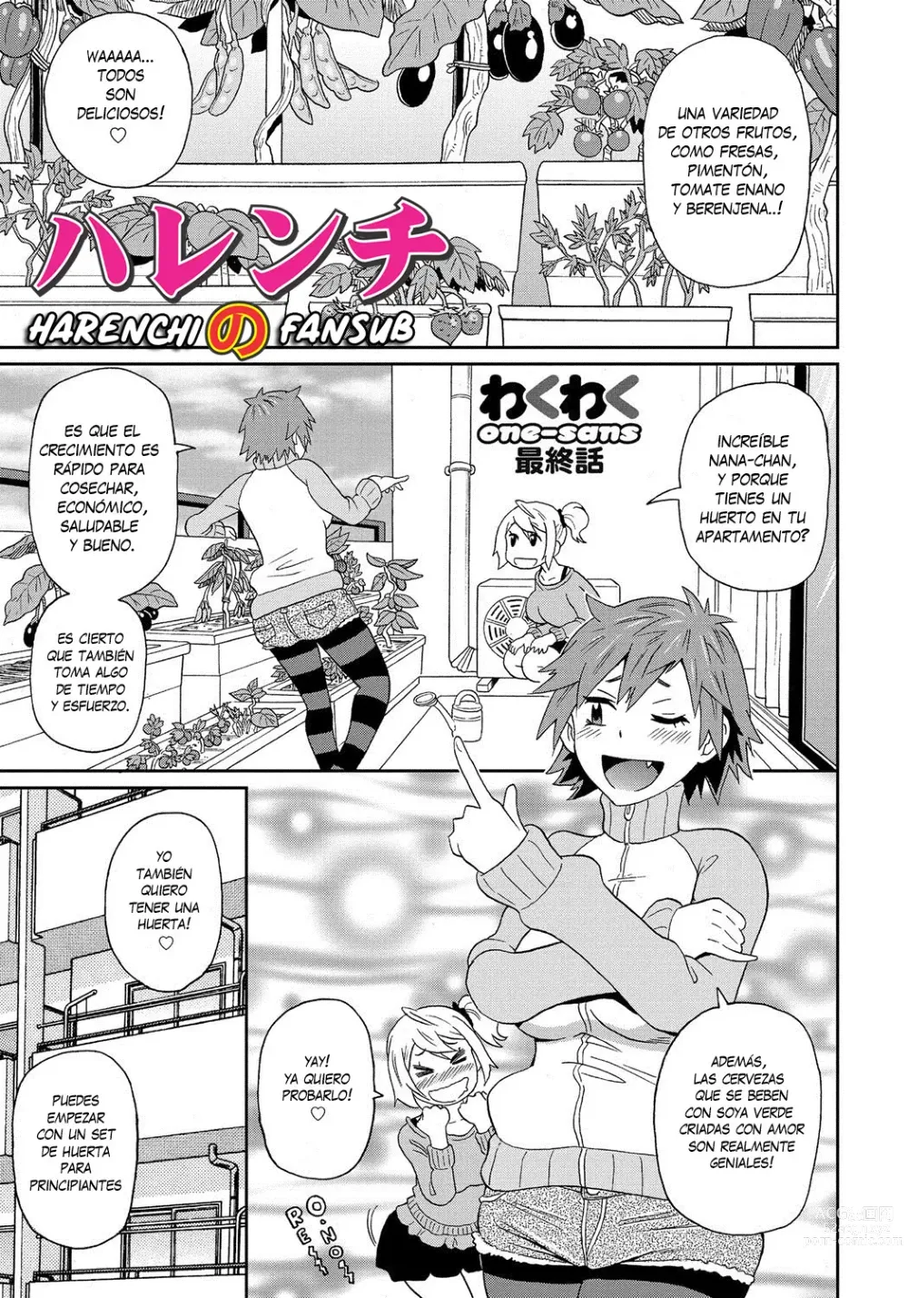 Page 1 of manga Wakuwaku Monzetsu Maison Ch. 8 (decensored)