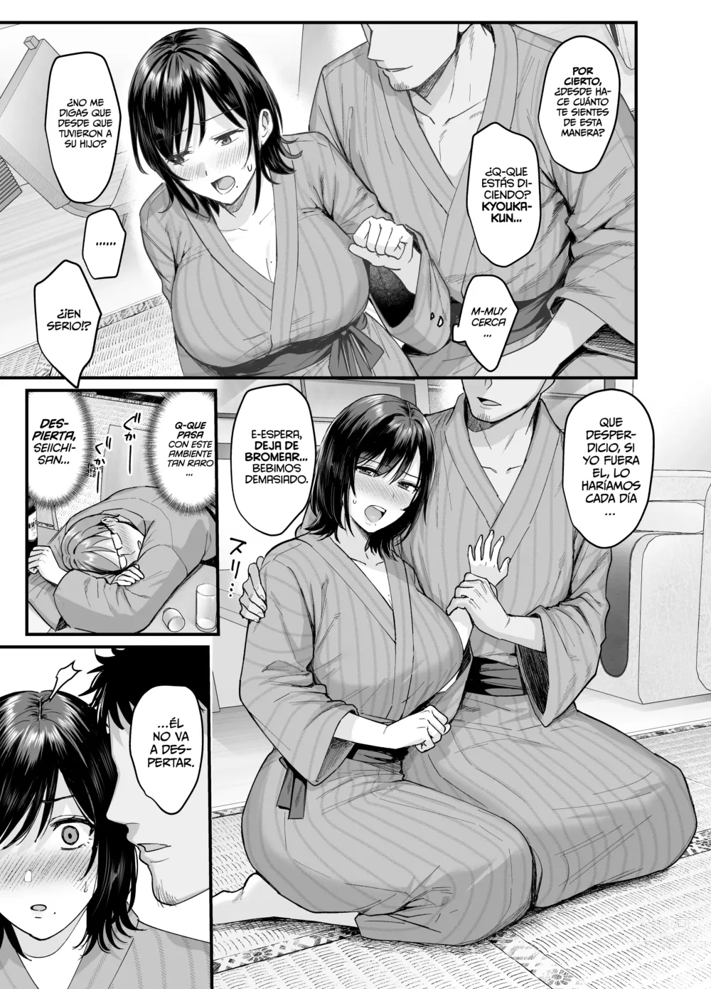Page 13 of doujinshi Posada para Putas ~Esposa Siendo Profanada y Quebrantada~
