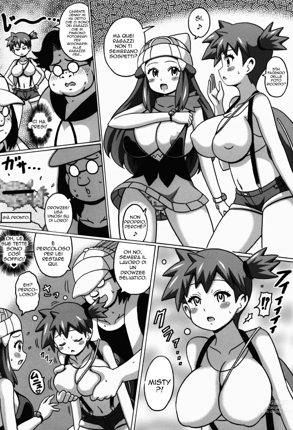Page 6 of doujinshi Hikari to Kasumi no Hon