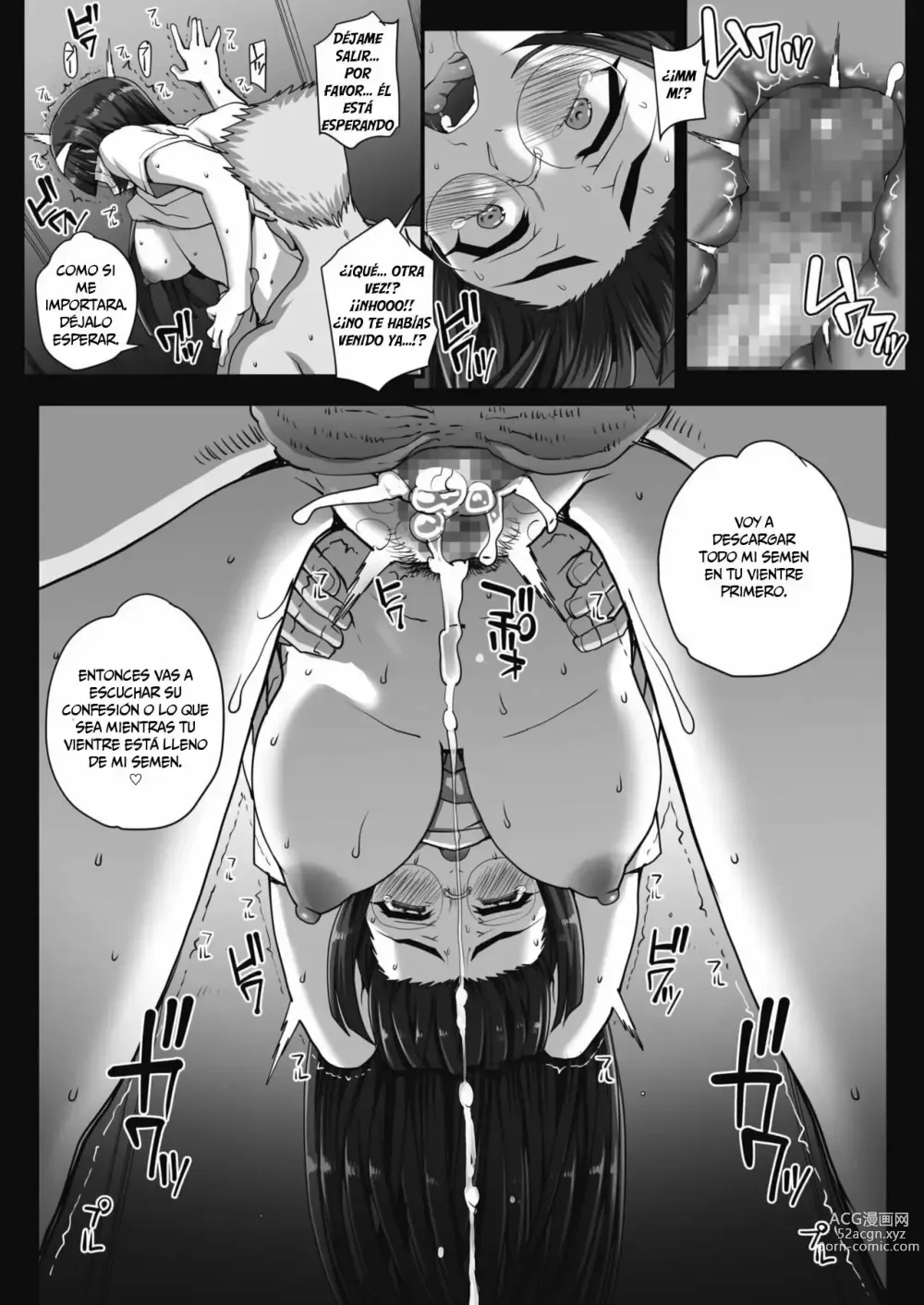 Page 63 of manga Bungaku o musaboru monotachi Ch. 0-4