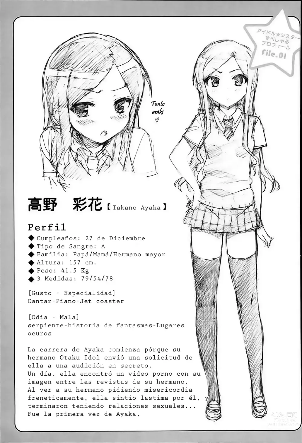 Page 188 of manga Idol Sister