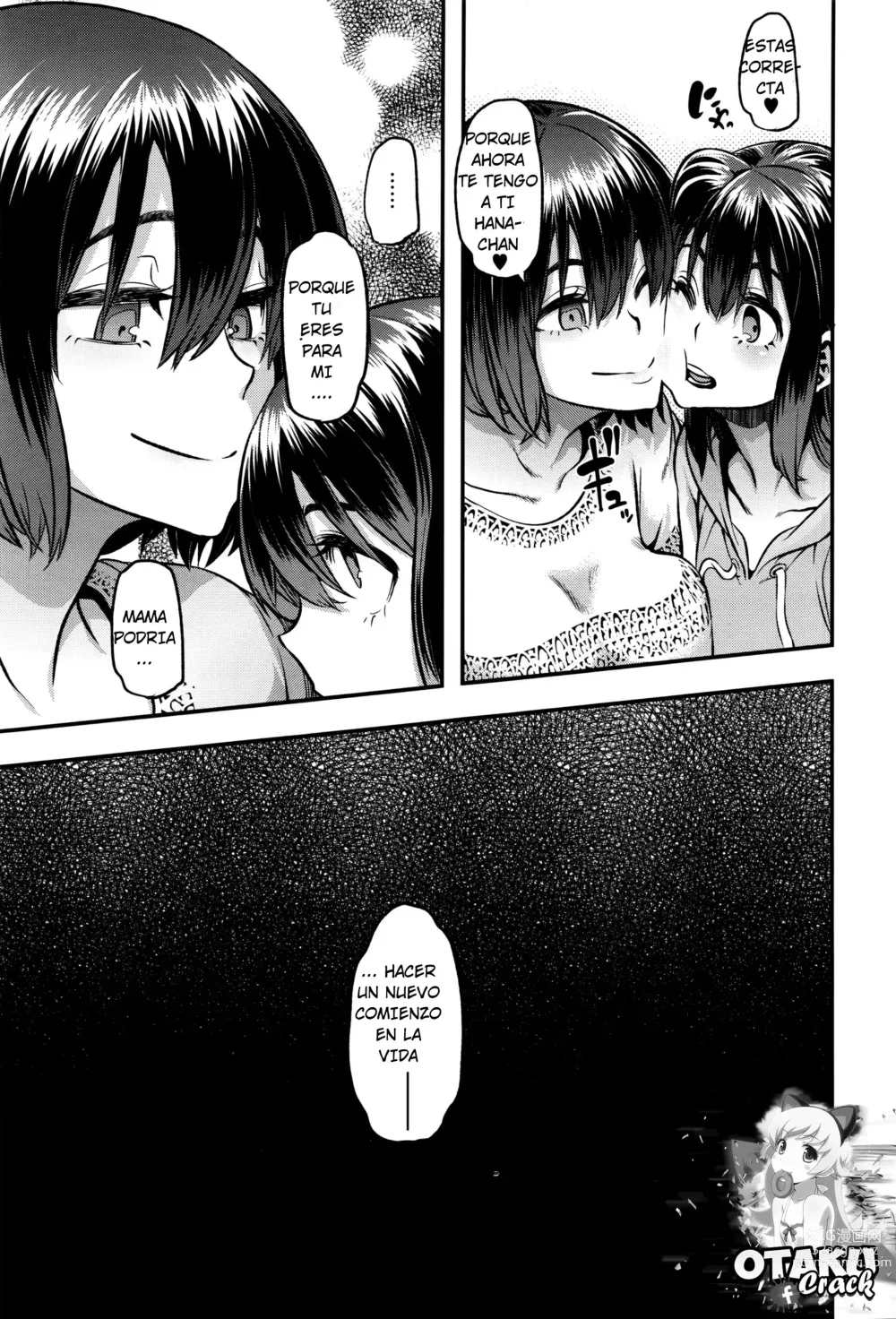 Page 223 of doujinshi Henshin - Emergence