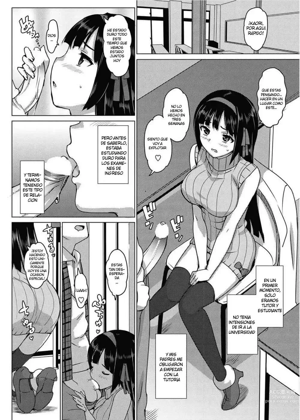 Page 11 of manga Katekano!