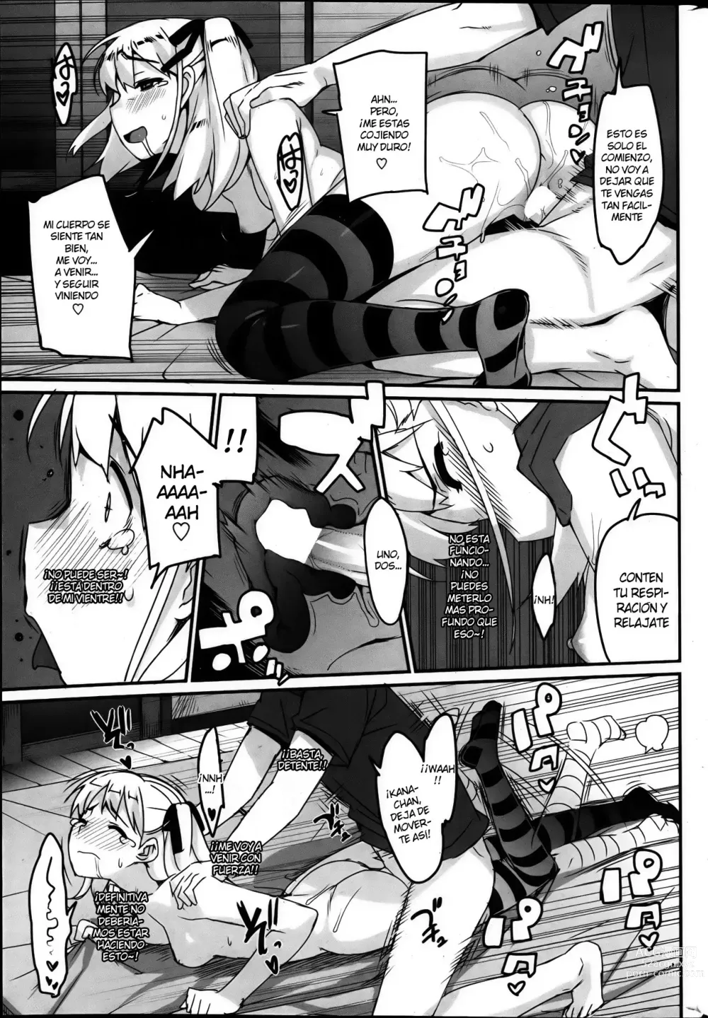Page 135 of manga Katekano!