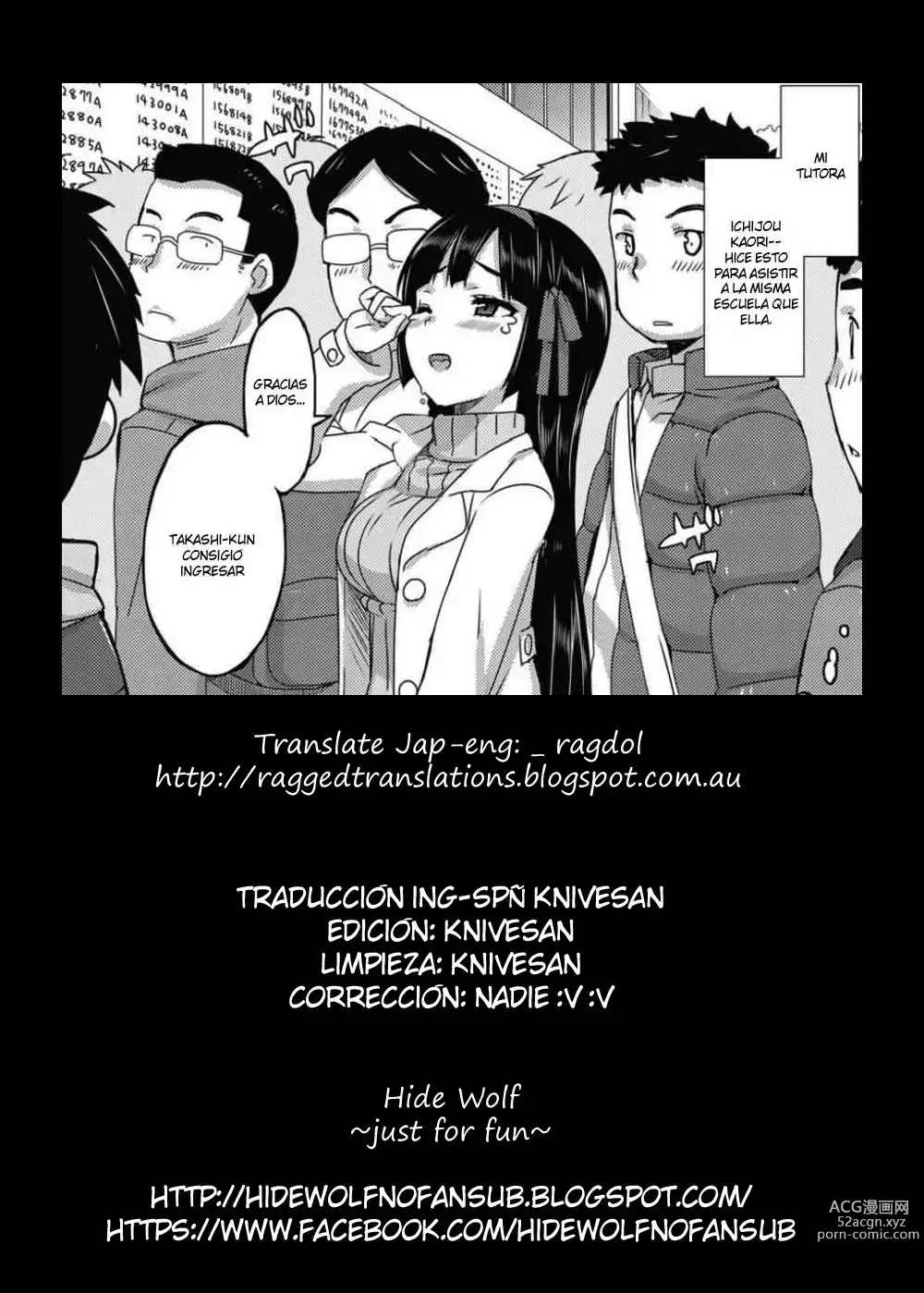 Page 148 of manga Katekano!