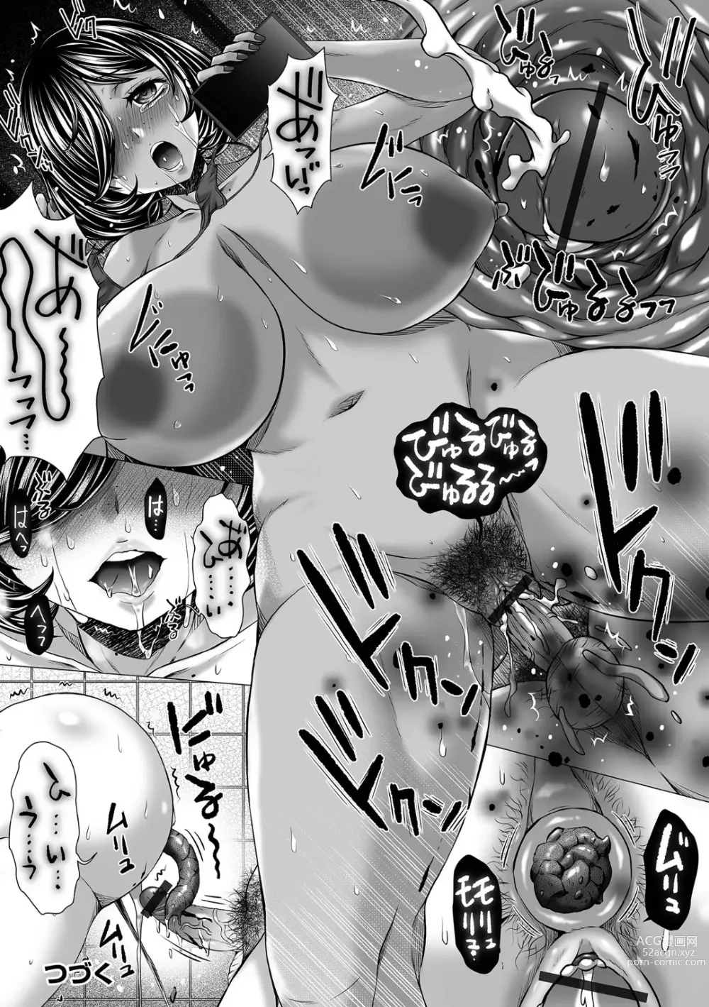 Page 22 of manga Ougon no Sonata XXX Sono Juuni