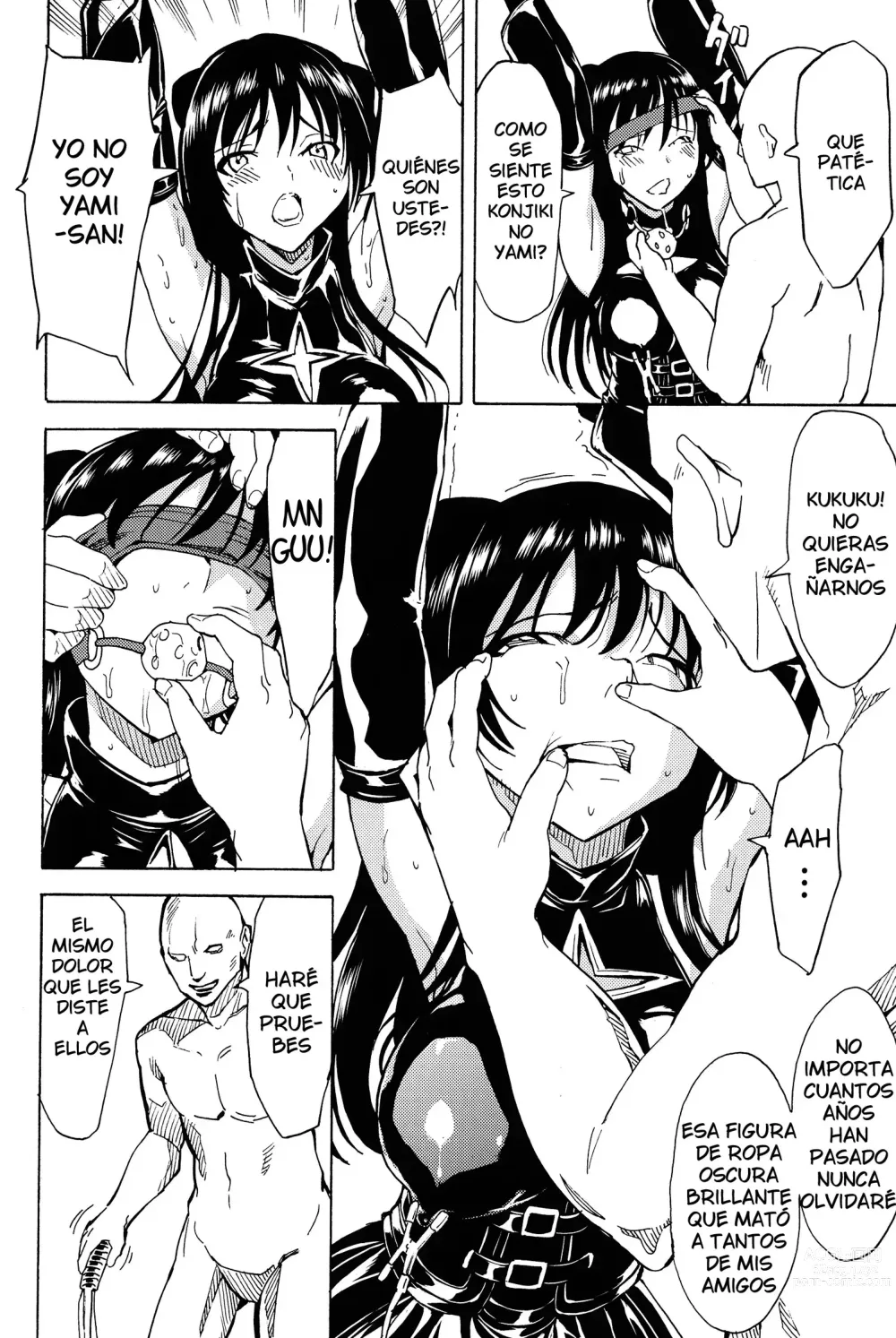 Page 12 of doujinshi Verguenza -Registro de Violacion y Entrenamiento Sexual de Yui Kotegawa-