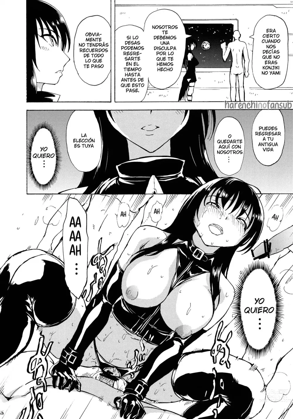 Page 26 of doujinshi Verguenza -Registro de Violacion y Entrenamiento Sexual de Yui Kotegawa-