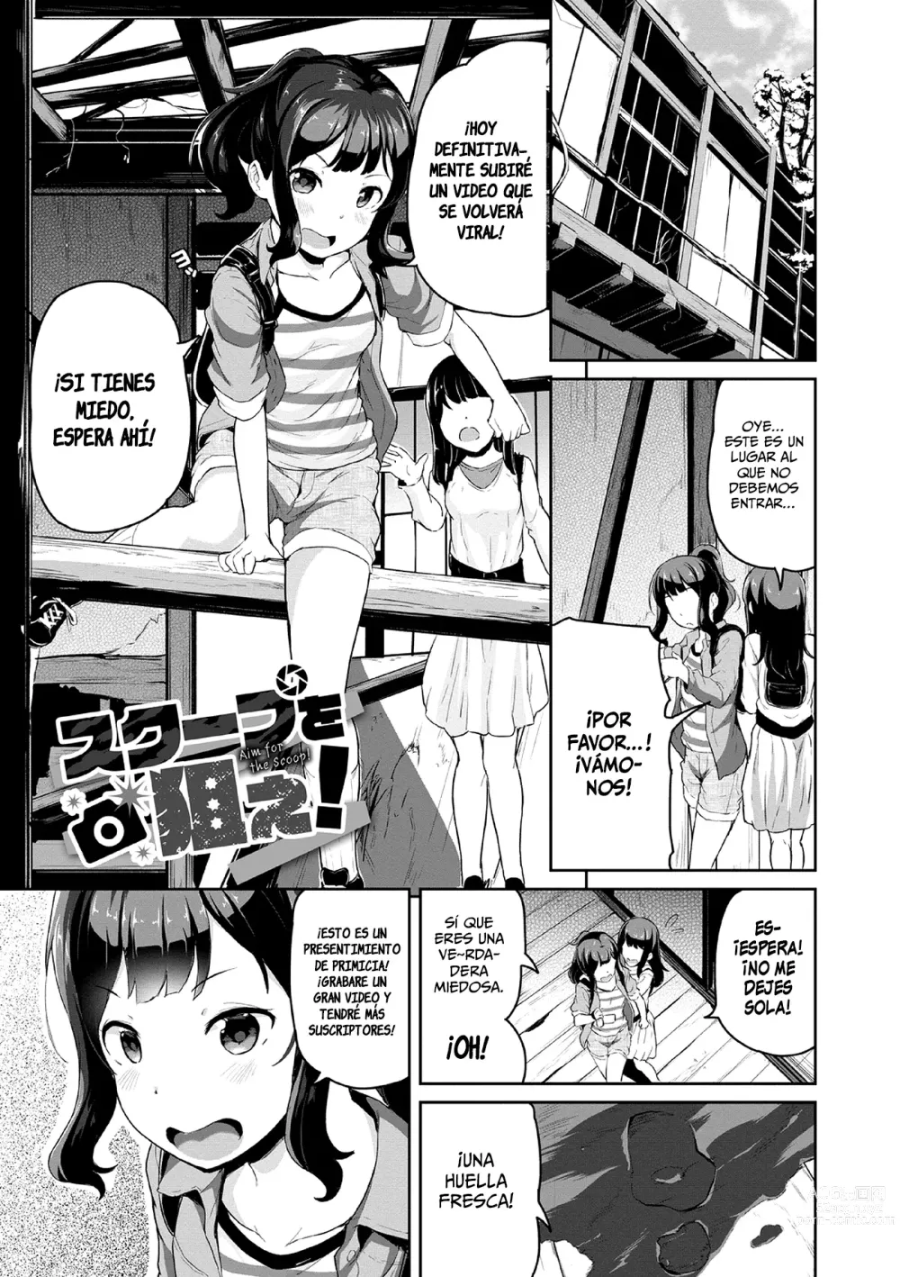 Page 3 of manga Jugando a ser Chicas Malas
