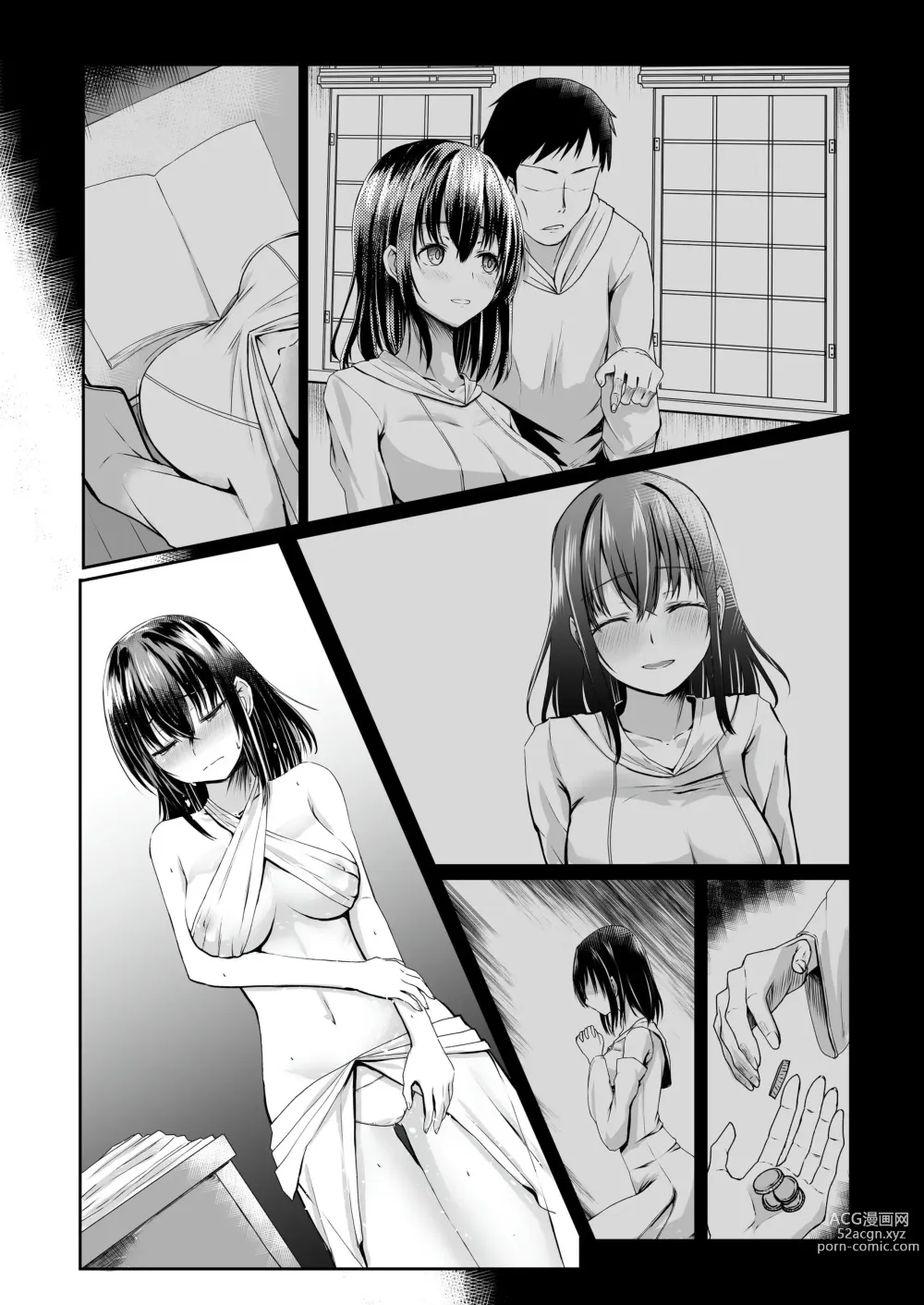 Page 37 of doujinshi Nani mo Shiranai  Kurokami  Seijo ga Akutoku  Shikyou  ni Manjo o Yogosareru Hanashi