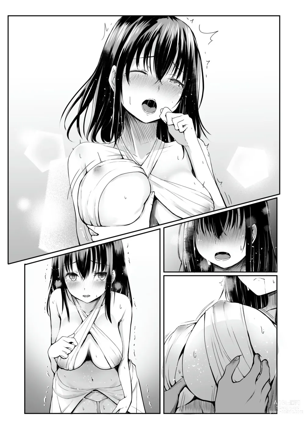 Page 38 of doujinshi Nani mo Shiranai  Kurokami  Seijo ga Akutoku  Shikyou  ni Manjo o Yogosareru Hanashi