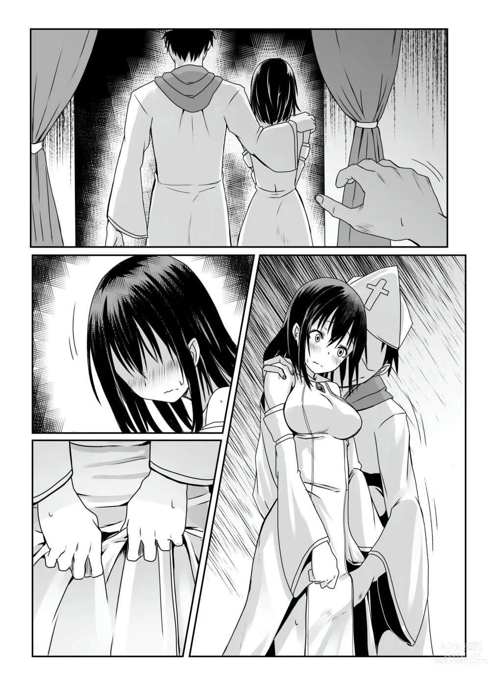 Page 64 of doujinshi Nani mo Shiranai  Kurokami  Seijo ga Akutoku  Shikyou  ni Manjo o Yogosareru Hanashi