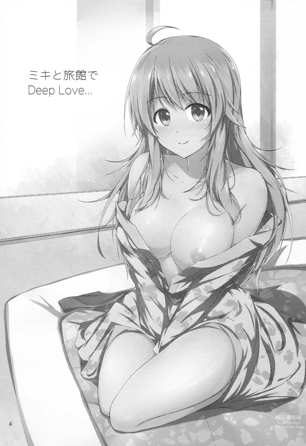 Page 2 of doujinshi Miki to Honey no DeepLove