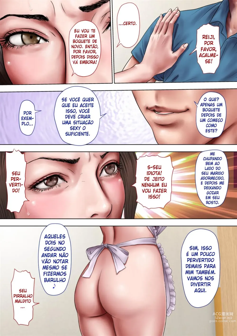 Page 17 of doujinshi A Tia Que eu Sempre Amei 2