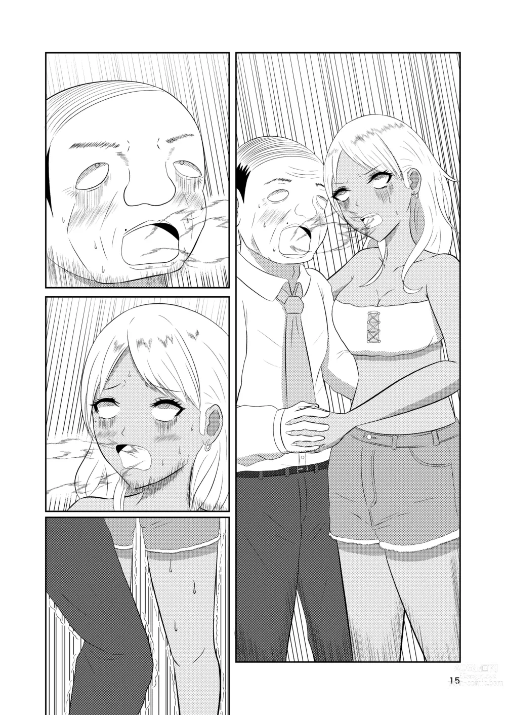 Page 15 of doujinshi Irekawari Hotel Gal to Oyaji no  Irekawari