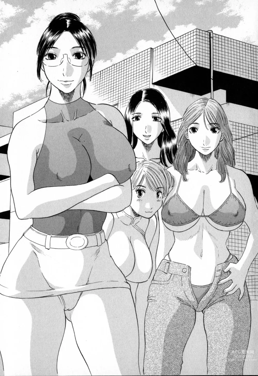 Page 7 of manga Gokuraku Ladies - Paradise Ladies