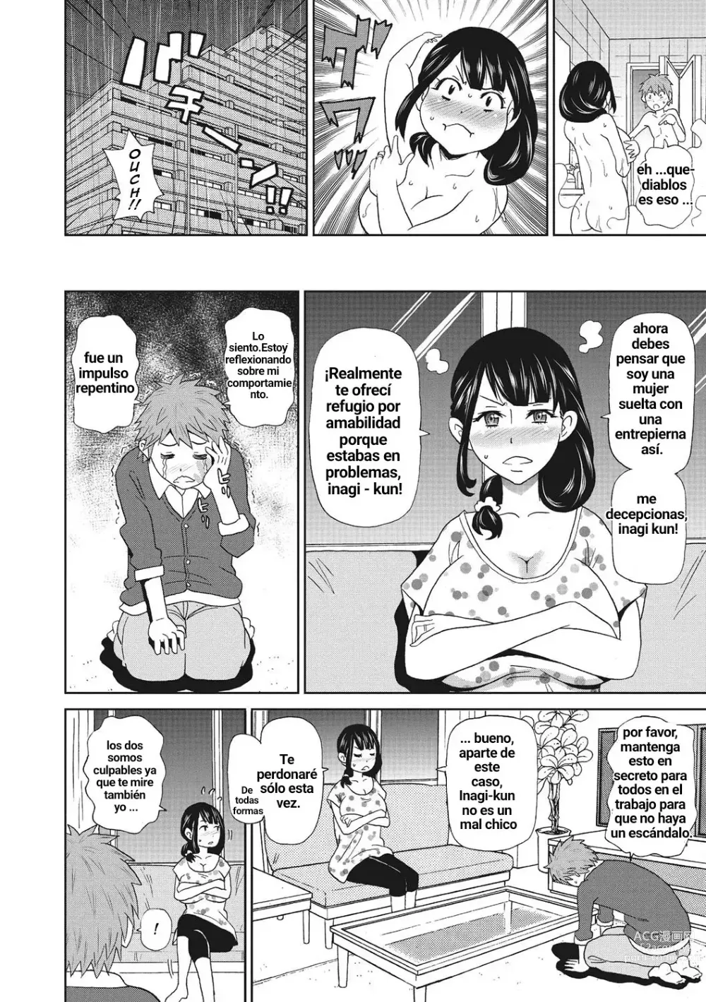 Page 6 of manga Miwaku no Tsuranuki Hime
