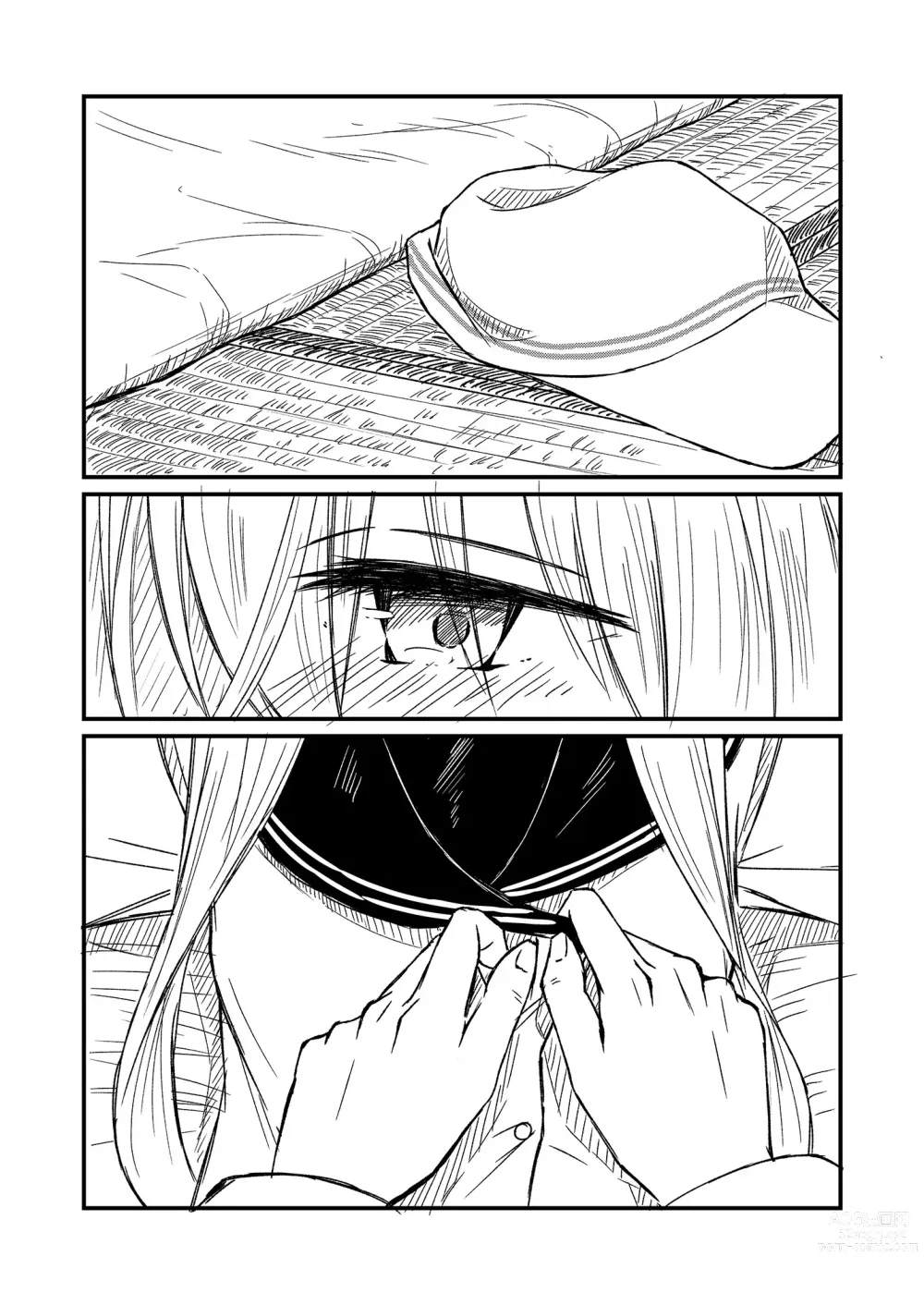 Page 14 of doujinshi Nettaigyo ni Furete