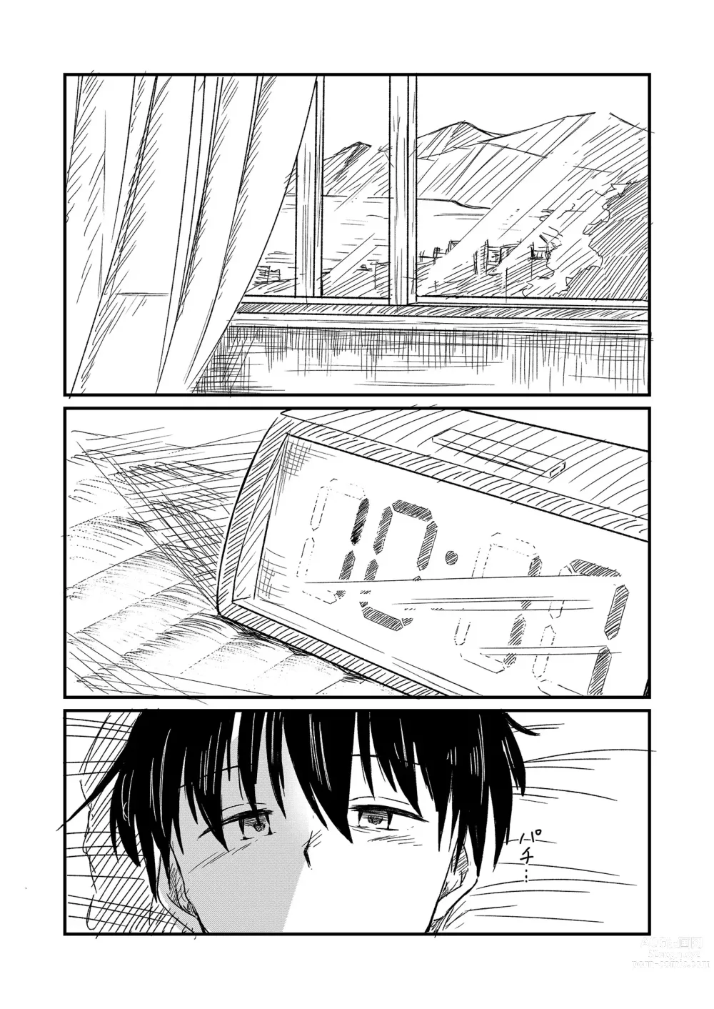 Page 28 of doujinshi Nettaigyo ni Furete