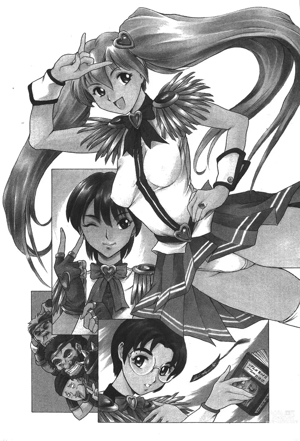 Page 10 of manga Mahou no Moerist Lyrical Ririnka