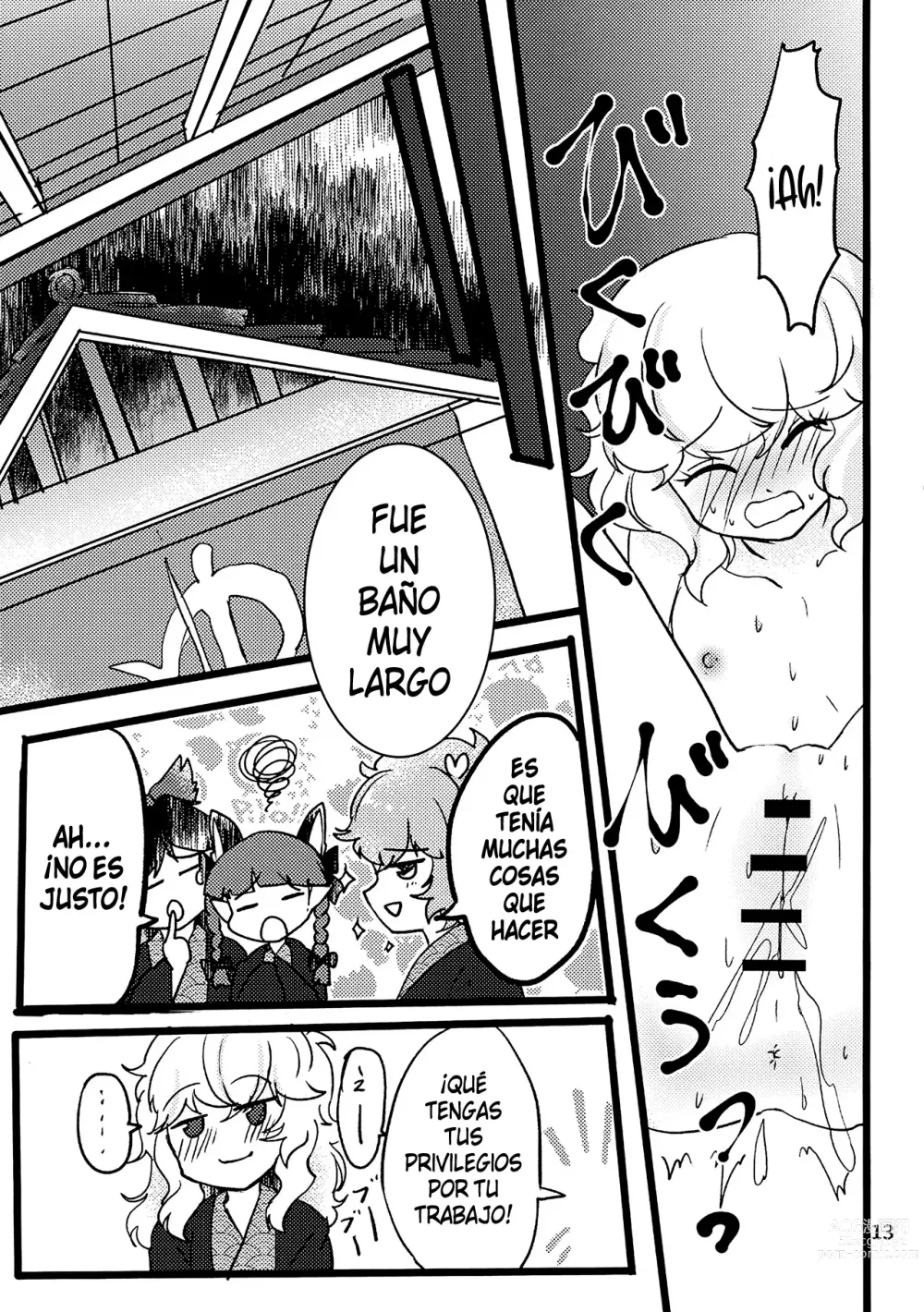 Page 14 of doujinshi Komeiji Yoidore Furo