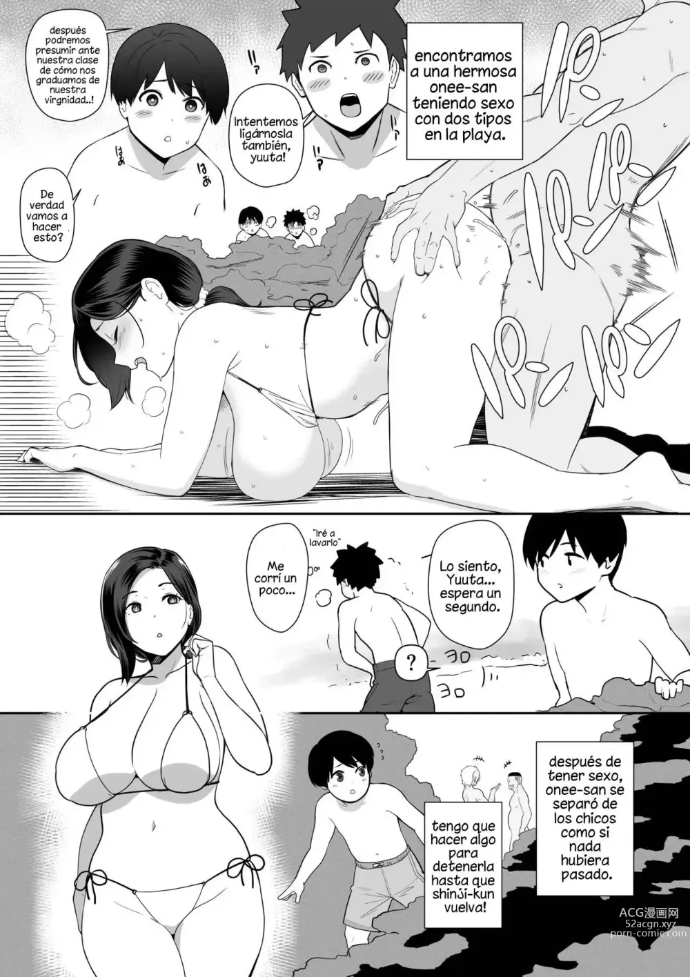 Page 1 of doujinshi Okaa-san Itadakimasu. Side Story 2
