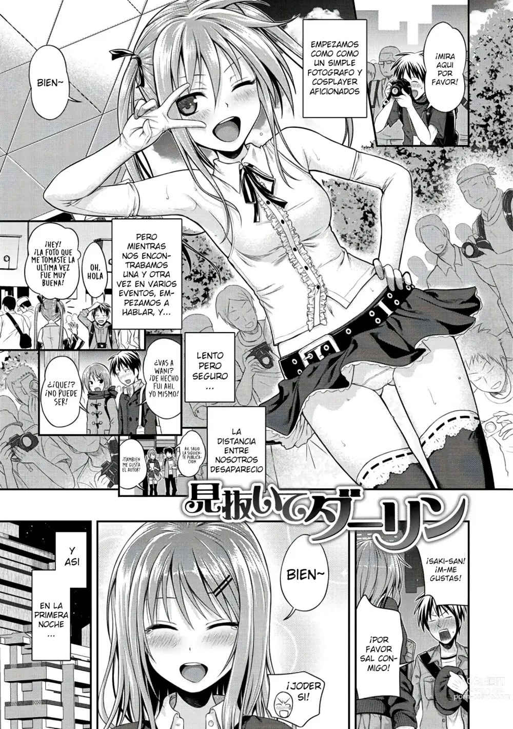 Page 113 of manga Prototype Mademoiselle