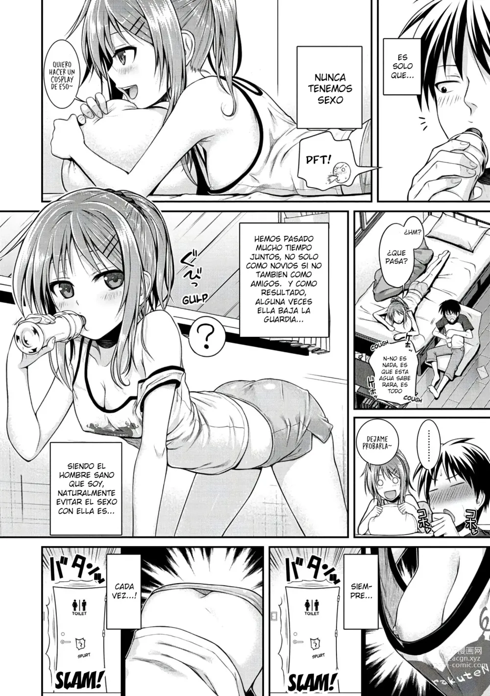 Page 116 of manga Prototype Mademoiselle