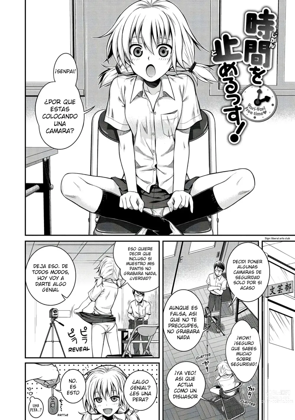 Page 176 of manga Prototype Mademoiselle