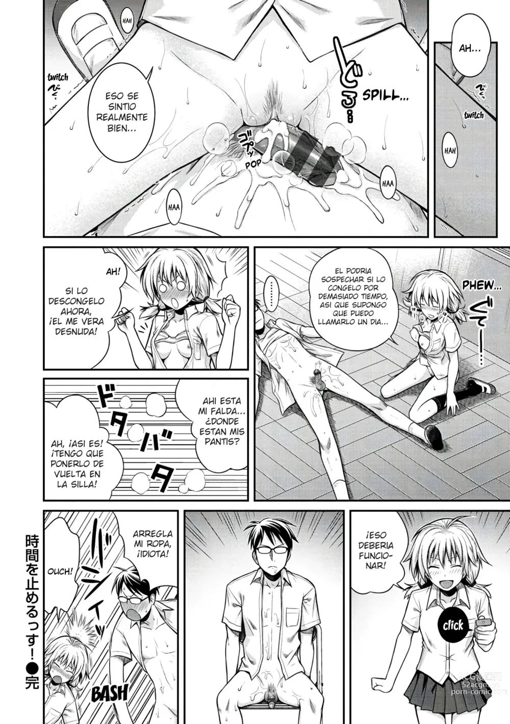 Page 190 of manga Prototype Mademoiselle