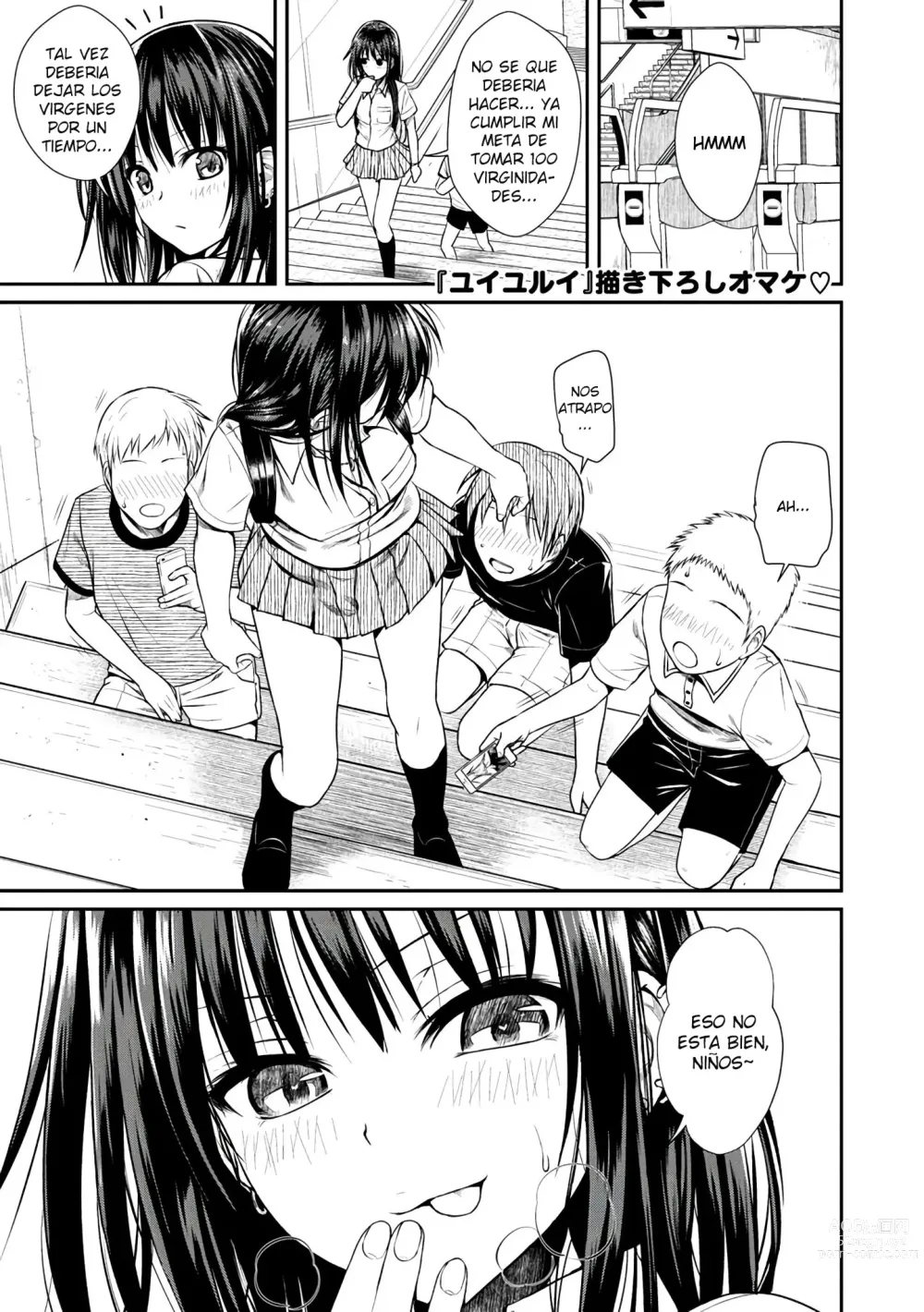 Page 71 of manga Prototype Mademoiselle