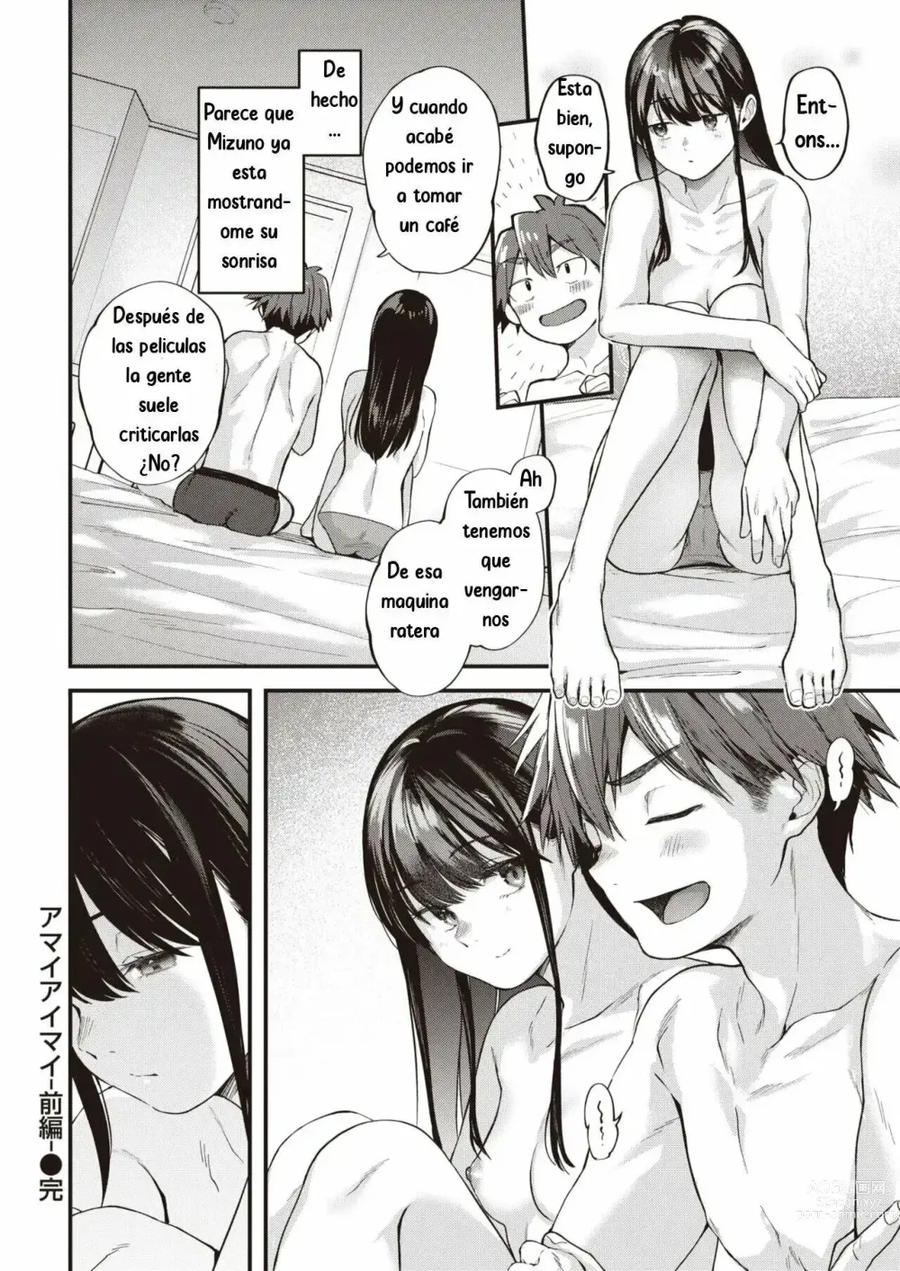 Page 24 of manga Amai Aimai