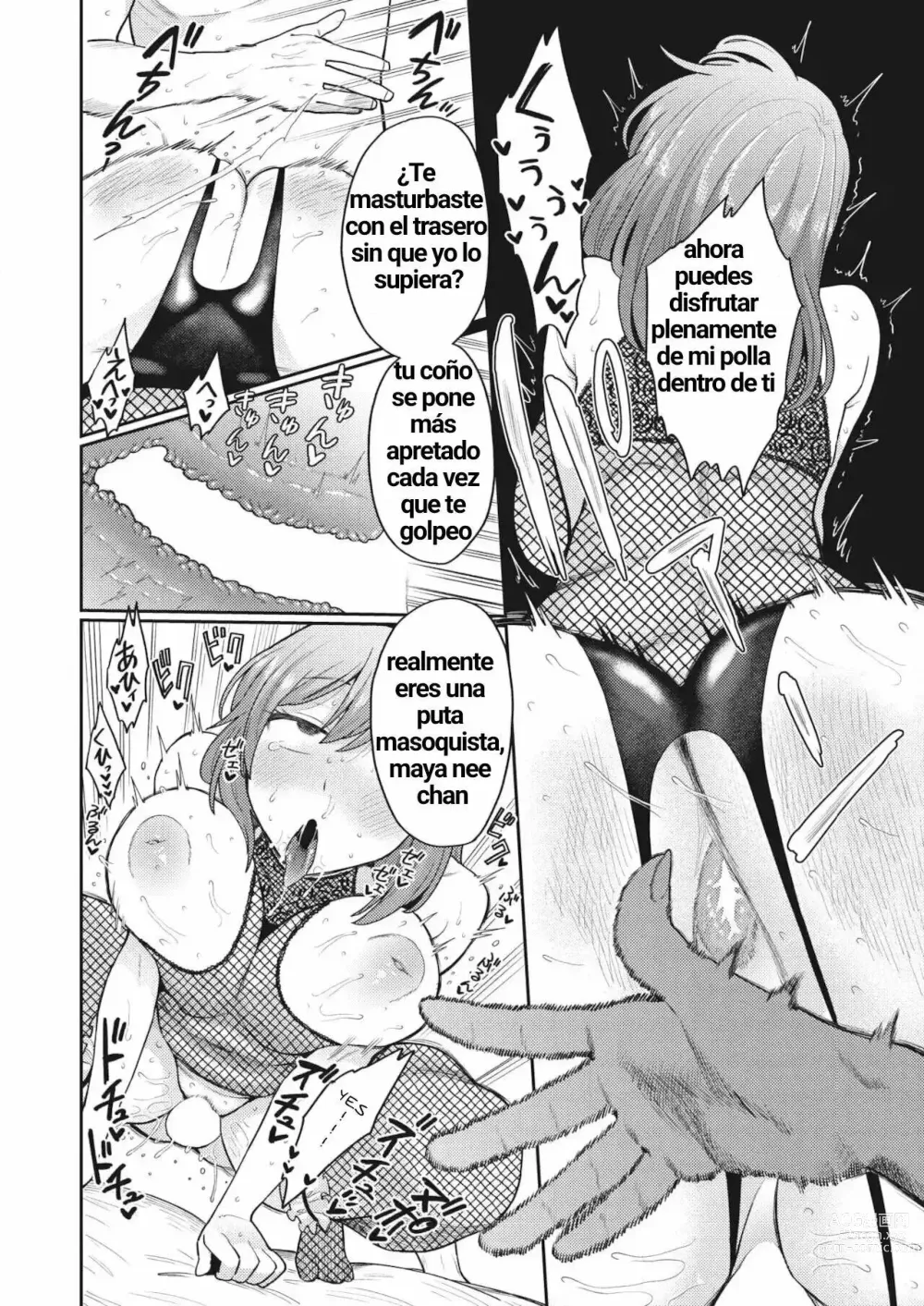 Page 14 of manga Onee-chan to Asobo!