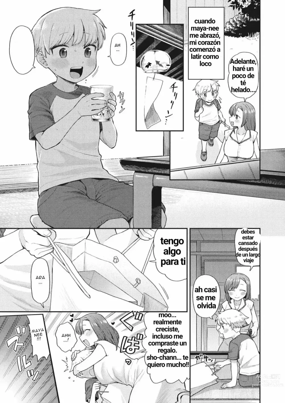 Page 3 of manga Onee-chan to Asobo!
