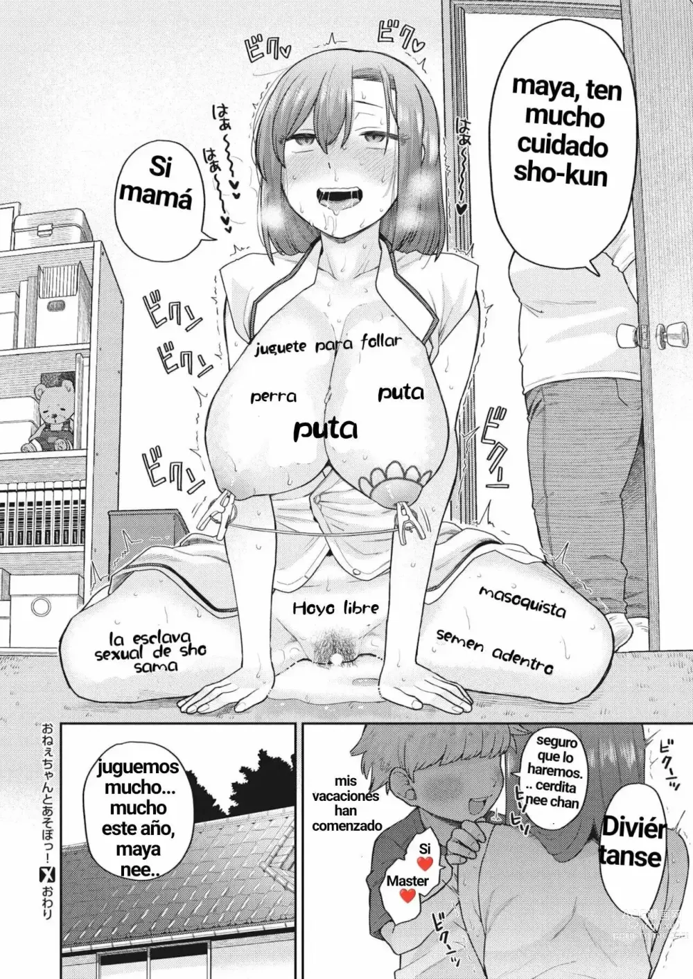 Page 22 of manga Onee-chan to Asobo!
