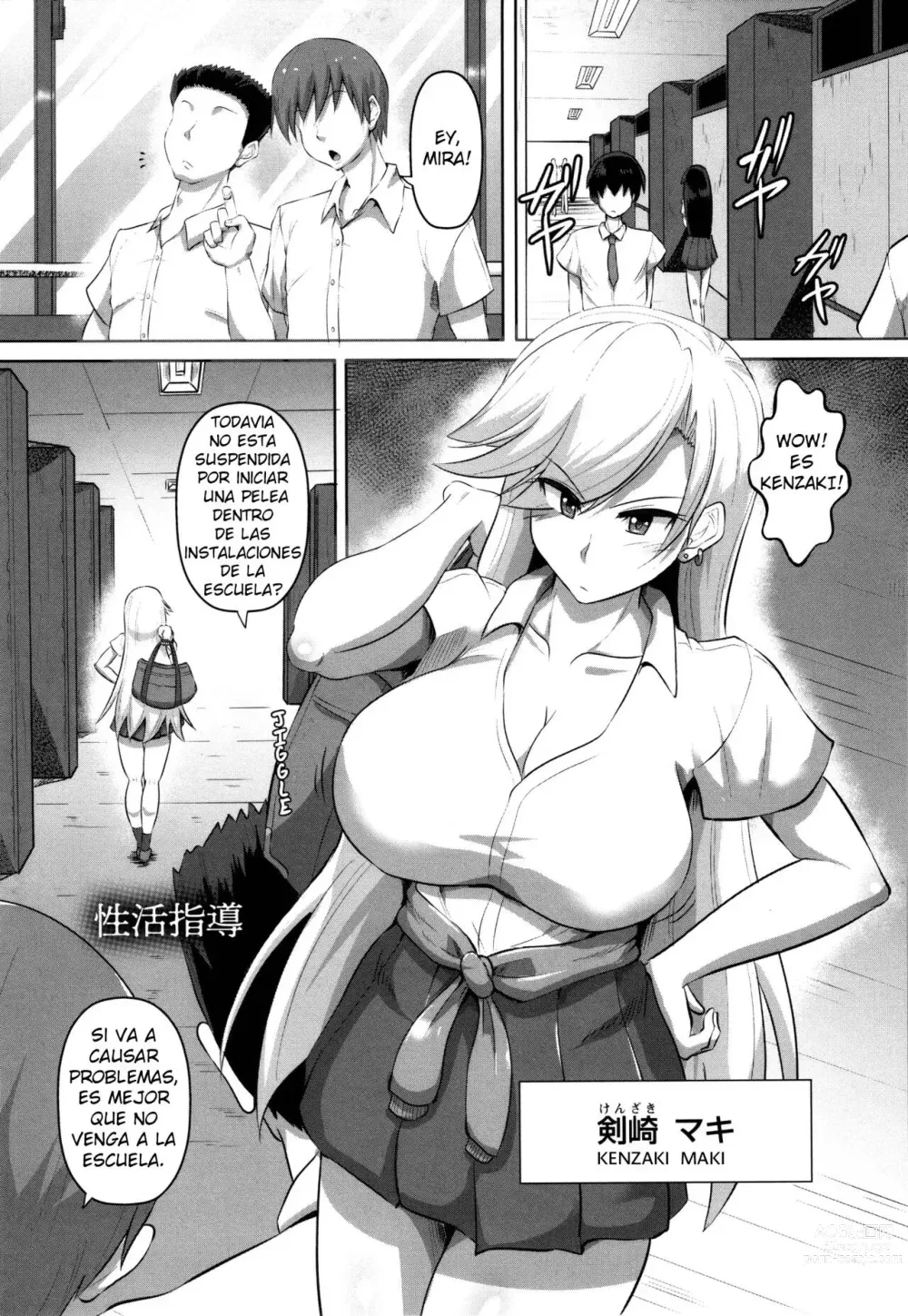 Page 1 of manga Seikatsu Shidou