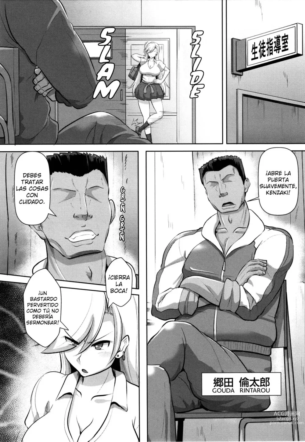 Page 3 of manga Seikatsu Shidou