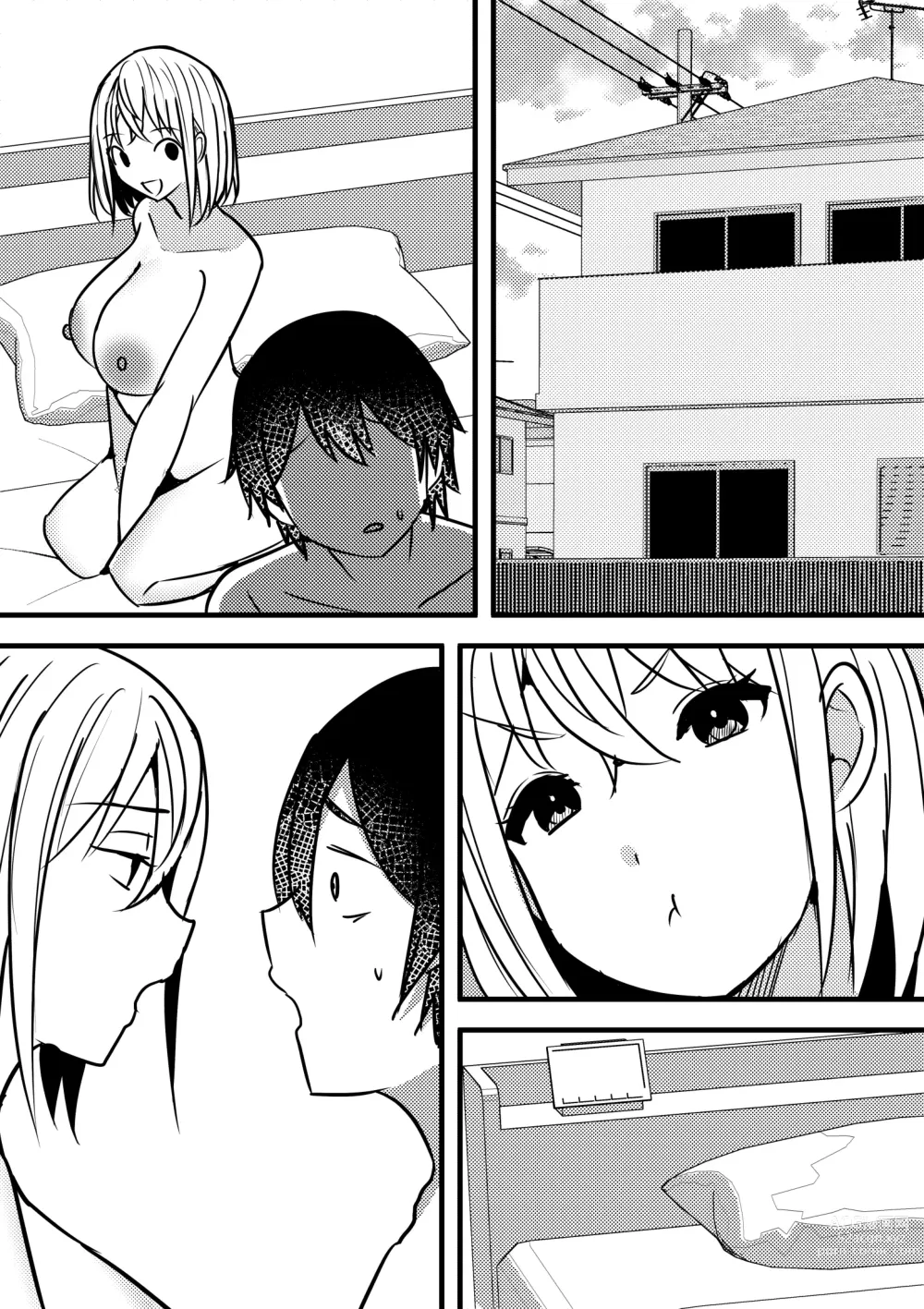 Page 80 of doujinshi Yari Commu!! Commu Shou no Otokonoko ga Onnanoko-tachi to Yarimakuri Gakuen Seikatsu!! 2