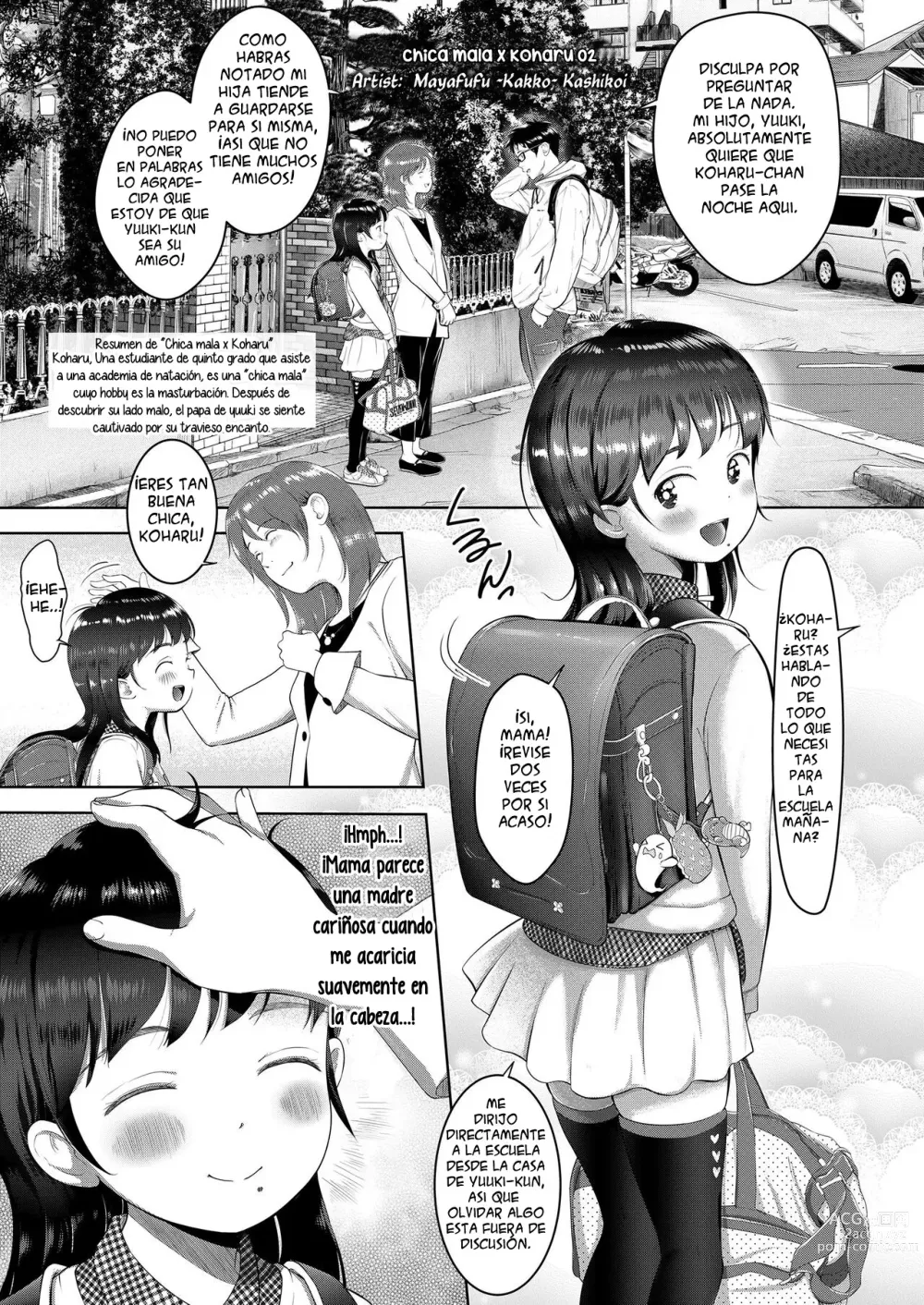 Page 1 of manga Chica Mala x Koharu 02