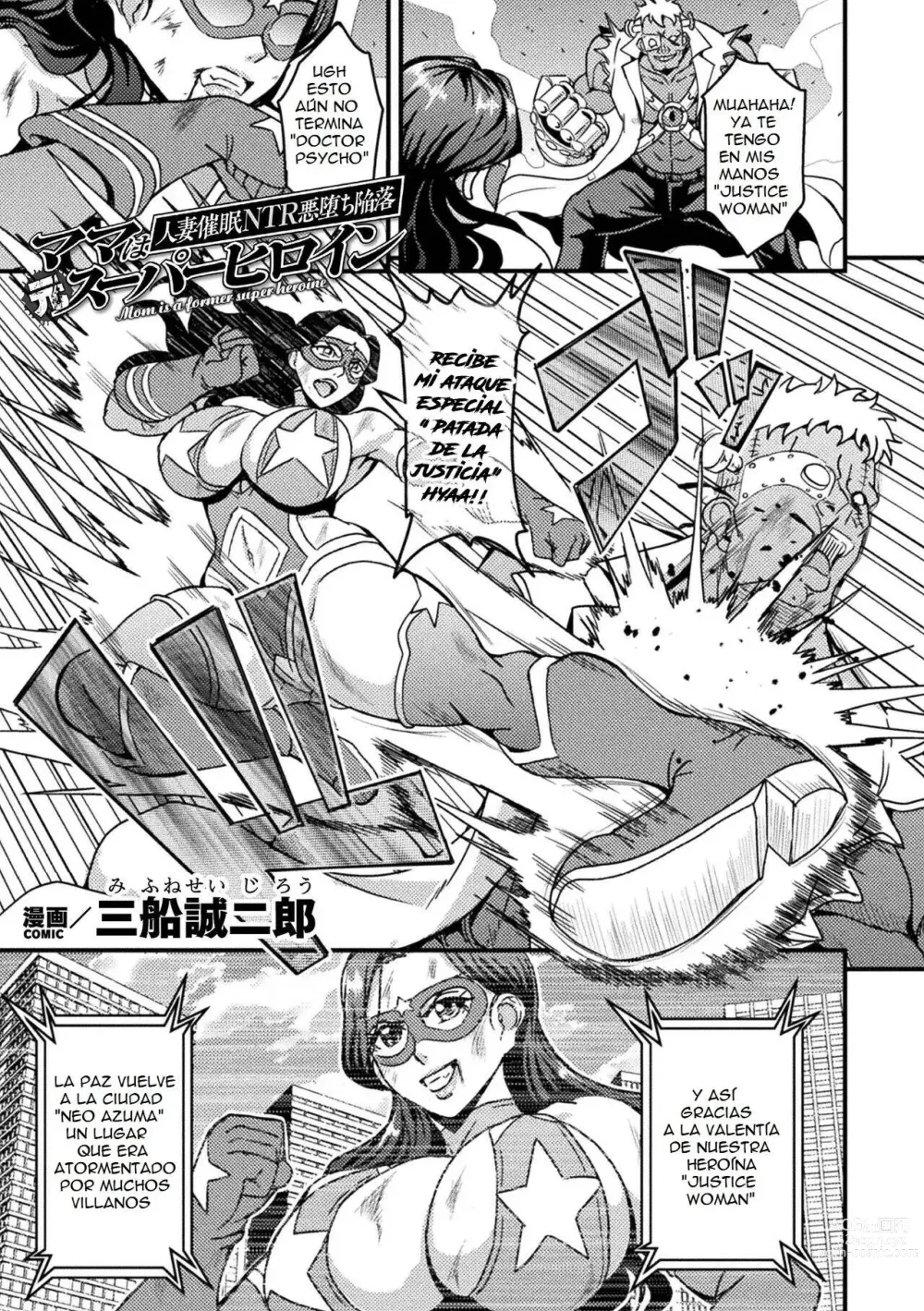 Page 1 of doujinshi Una madre superheroina es derrotada por la polla de un pequeño malvado
