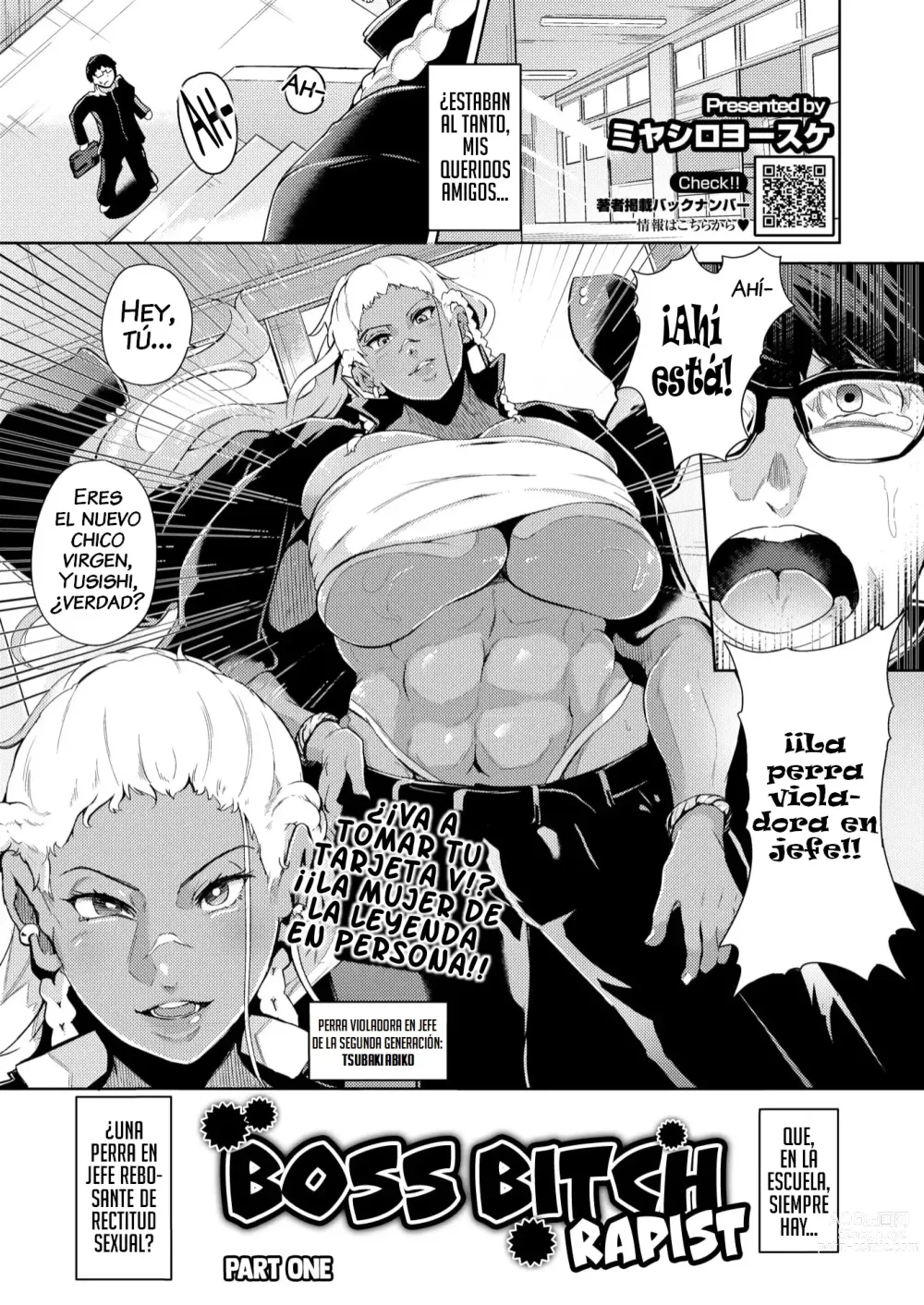 Page 1 of manga Gyakure Banchou Zenpen
