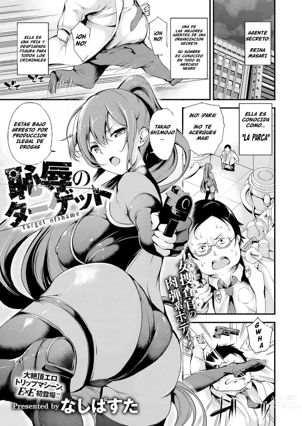 Page 1 of manga Chijoku no Target - Target ofshame