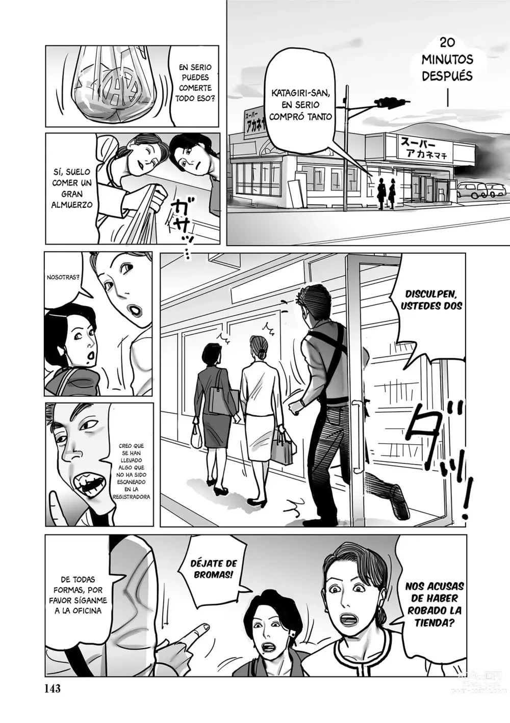 Page 7 of manga Shinjin  Hoken  Lady  to Makura Eigyou no Tatsujin Onna