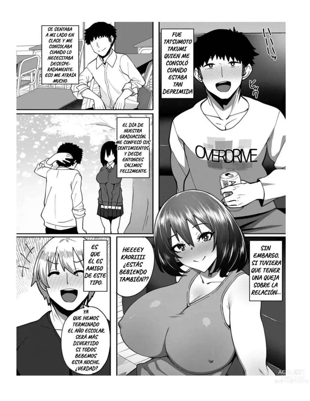 Page 2 of manga Tonari no Shibafu wa Eroku Mieru