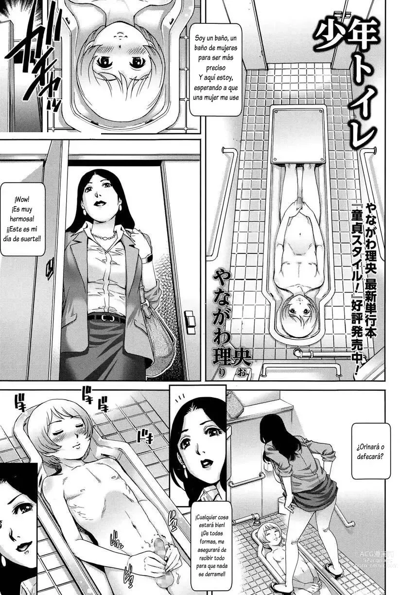 Page 1 of manga Shounen Toile