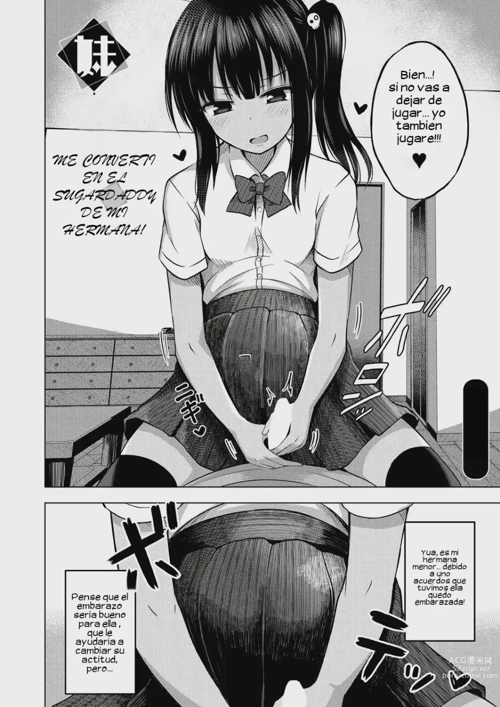 Page 2 of manga Imouto no Papa ni Narimashita <Kouhen>