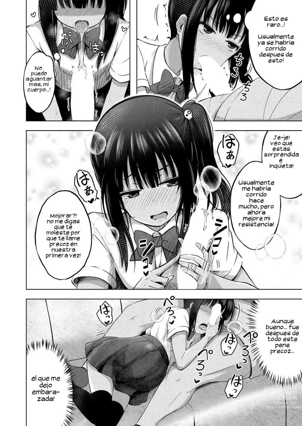 Page 6 of manga Imouto no Papa ni Narimashita <Kouhen>